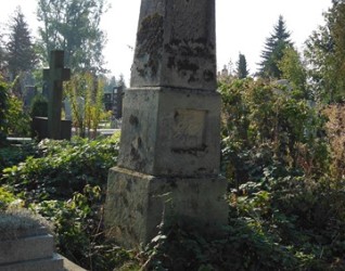 Nagrobek N.N., cmentarz w Tarnopolu, stan z 2016 roku