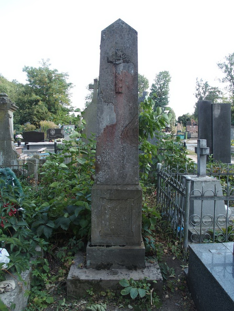 Nagrobek Teofili Chalupki, cmentarz w Tarnopolu, stan z 2016 r.