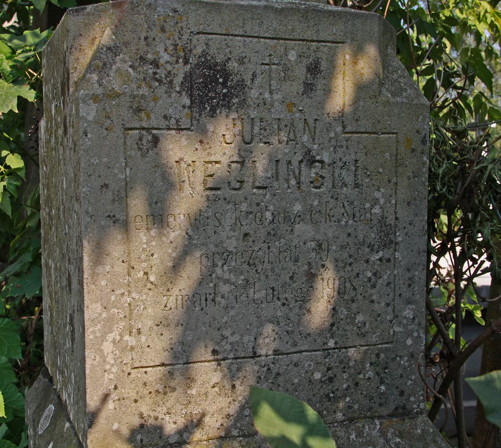 Fragment of Julian Weglinski's tombstone, Ternopil cemetery, as of 2016