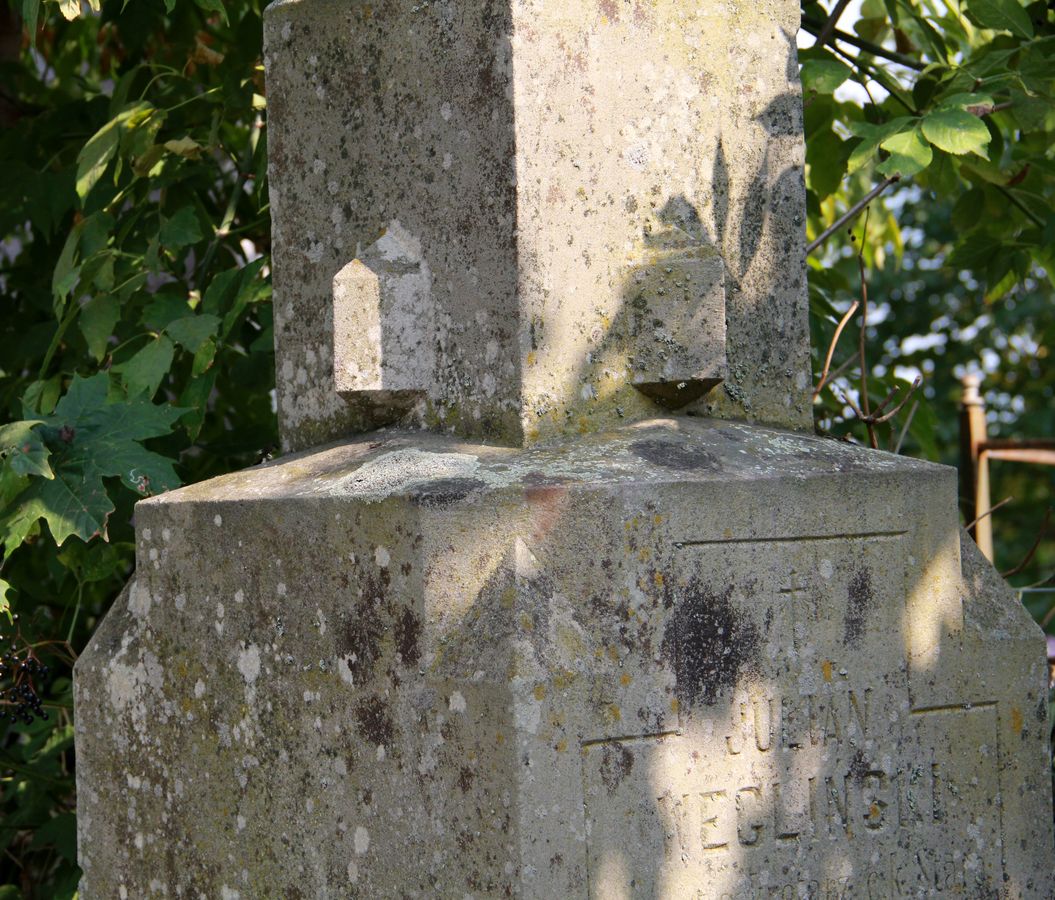 Fragment of Julian Weglinski's tombstone, Ternopil cemetery, as of 2016