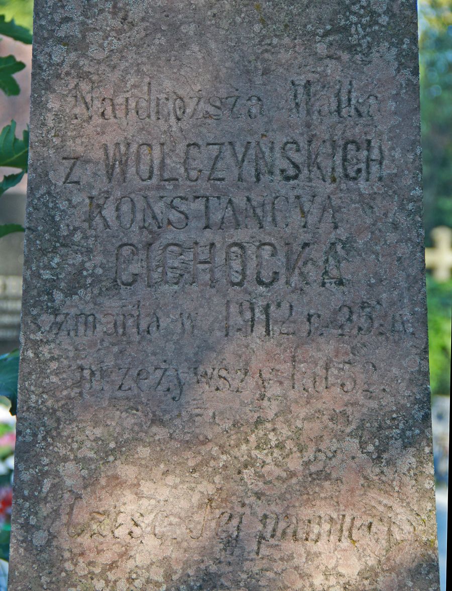 Fragment of the tombstone of Konstancja Cichocka, Ternopil cemetery, 2016 status