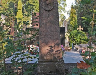 Nagrobek Konstancji Cichockiej, cmentarz w Tarnopolu, stan z 2016