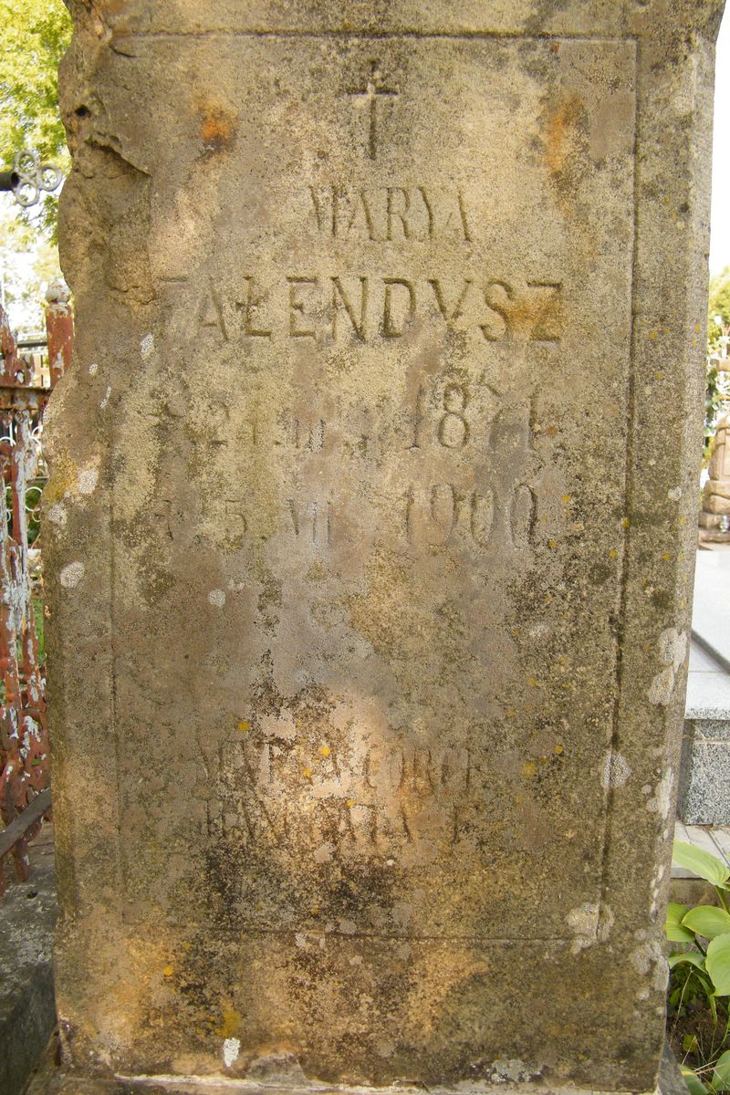 Fragment nagrobka Marii Fałendysz, cmentarz w Tarnopolu, stan z 2016 r.