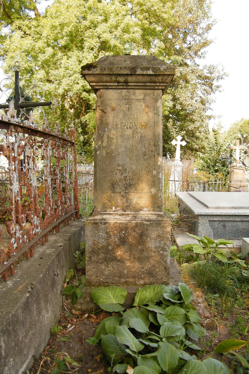 Nagrobek Marii Fałendysz, cmentarz w Tarnopolu, stan z 2016 r.