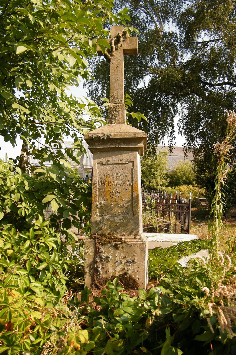 Tombstone of Apolinary Moravskaya, Ternopil cemetery, as of 2016.