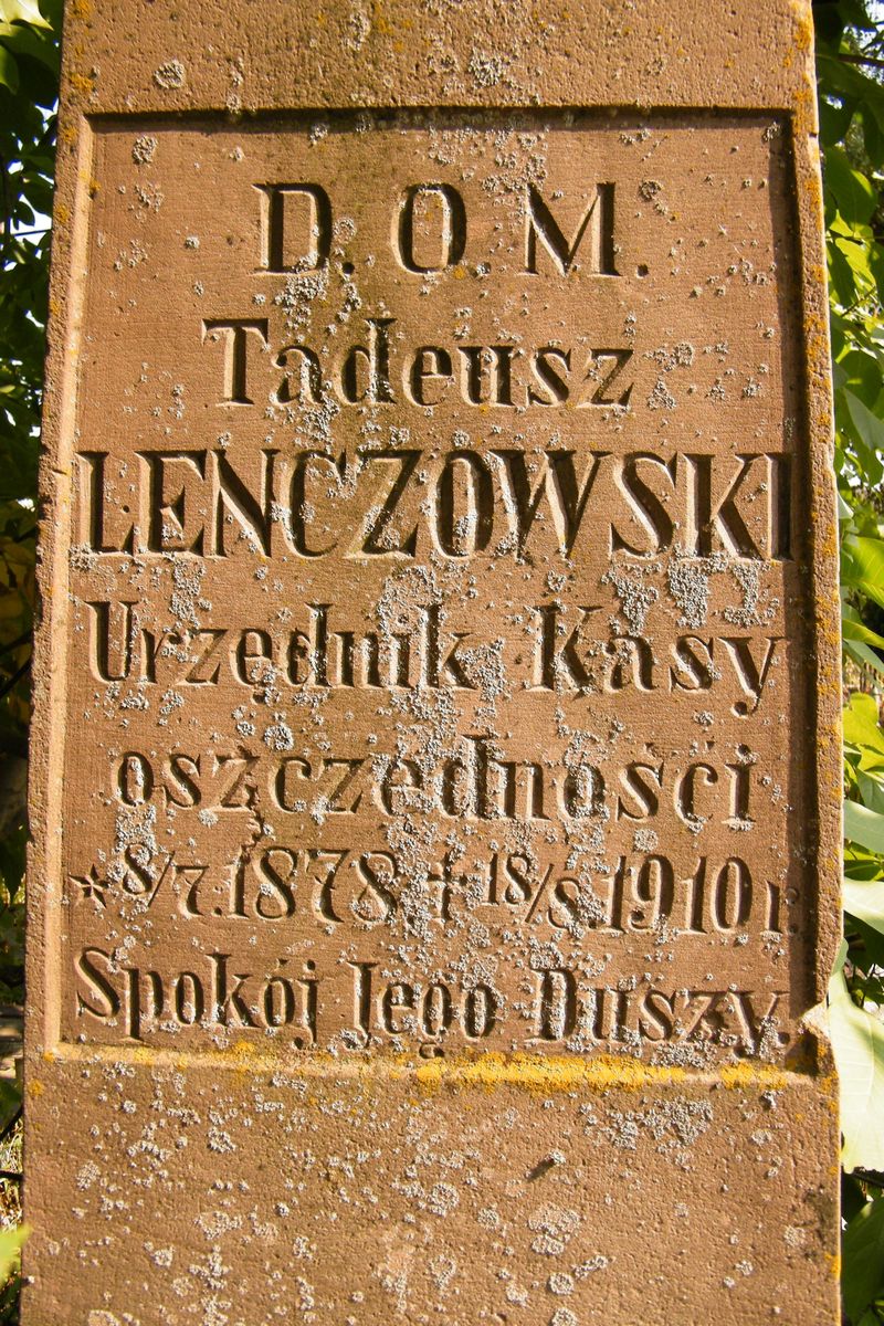 Fragment of Tadeusz Lenczowski's tombstone, Ternopil cemetery, as of 2016.