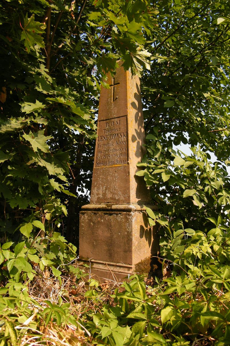 Tombstone of Tadeusz Lenczowski, Ternopil cemetery, as of 2016.
