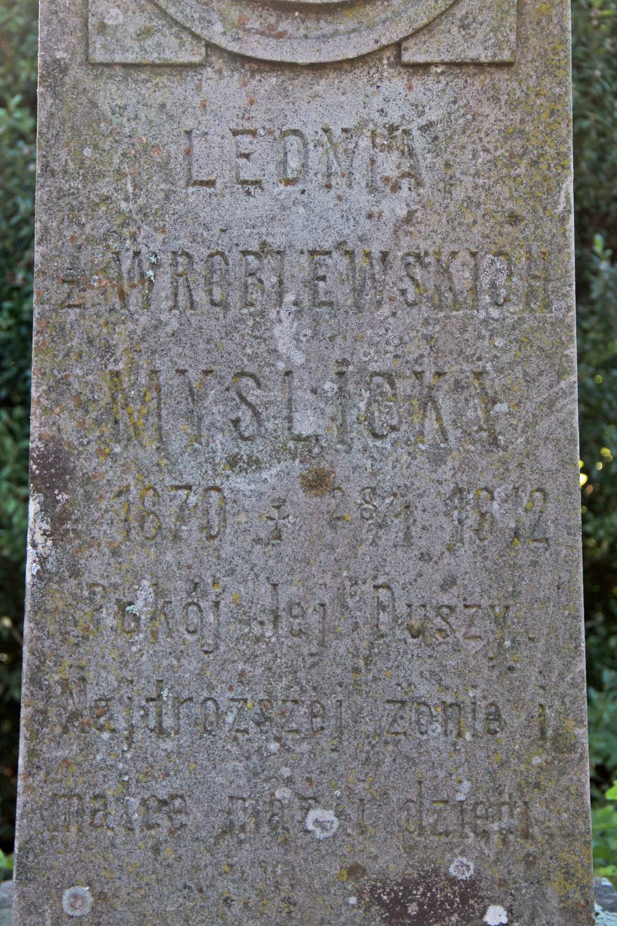 Fragment of the tombstone of Leonia Myslicka, Ternopil cemetery, 2016 status