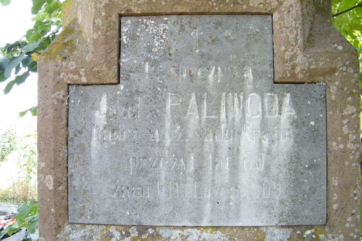 Fragment of the gravestone of Jozef Paliwoda, Ternopil cemetery, as of 2016.