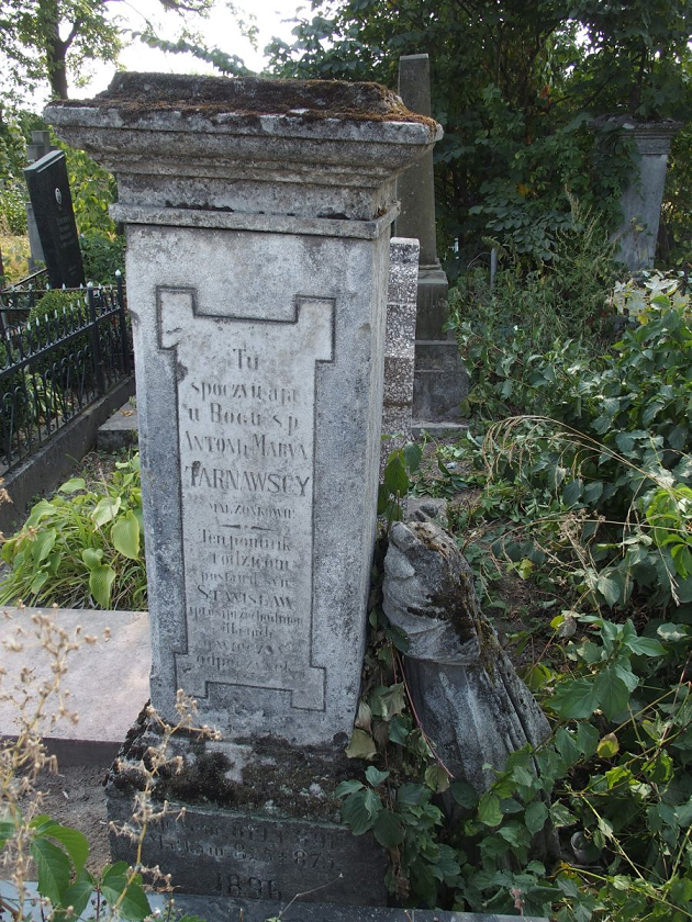 Tombstone of Antoni and Maria Tarnawski, Ternopil cemetery, as of 2016