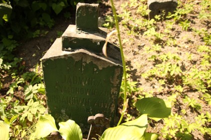 Nagrobek Jadwigi Urbanowicz, cmentarz na Rossie w Wilnie, stan na 2013 r.