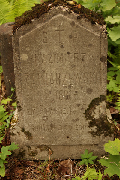 Tombstone of Kazimierz Zacharzewski, Ross cemetery in Vilnius, as of 2013.