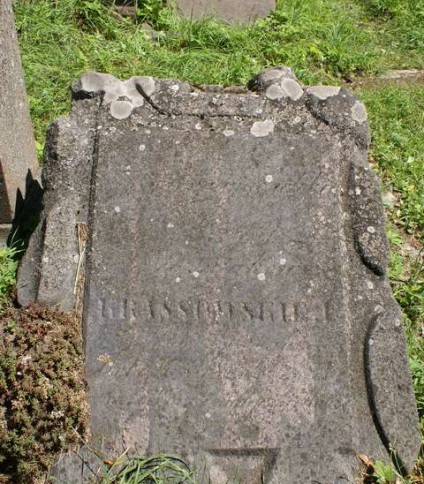 Nagrobek Józefy Krassowskiej, cmentarz na Rossie w Wilnie, stan z 2013 r.