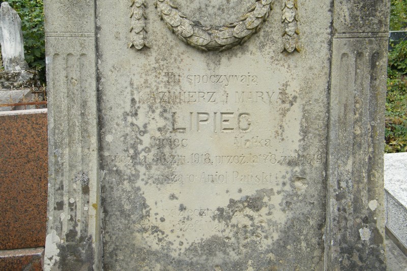Nagrobek Kazimierza i Marii Lipiec, fragment z inskrypcją, cmentarz w Tarnopolu, stan przed 2016
