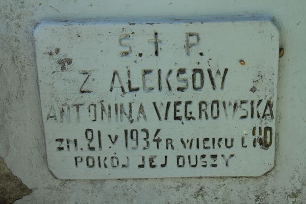 Inscription plaque from the gravestone of the Węgrowski family, Na Rossie cemetery in Vilnius, as of 2013