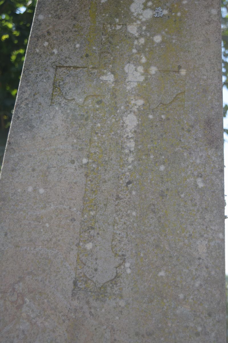 Tombstone of Stanislaw Kostynowicz, Ternopil cemetery, state of 2016
