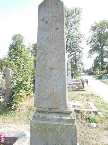 Tomb of Joseph Willaume and Karolina Willaume from the cemeteries of the former Ternopil district, as of 2016.