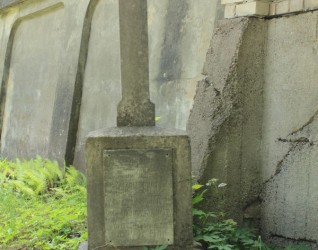 Nagrobek Dominika Jamontowicza, cmentarz Na Rossie w Wilnie, stan z 2013 roku