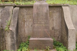 Nagrobek Malwiny Sipayłło, cmentarz Na Rossie w Wilnie, stan z 2013