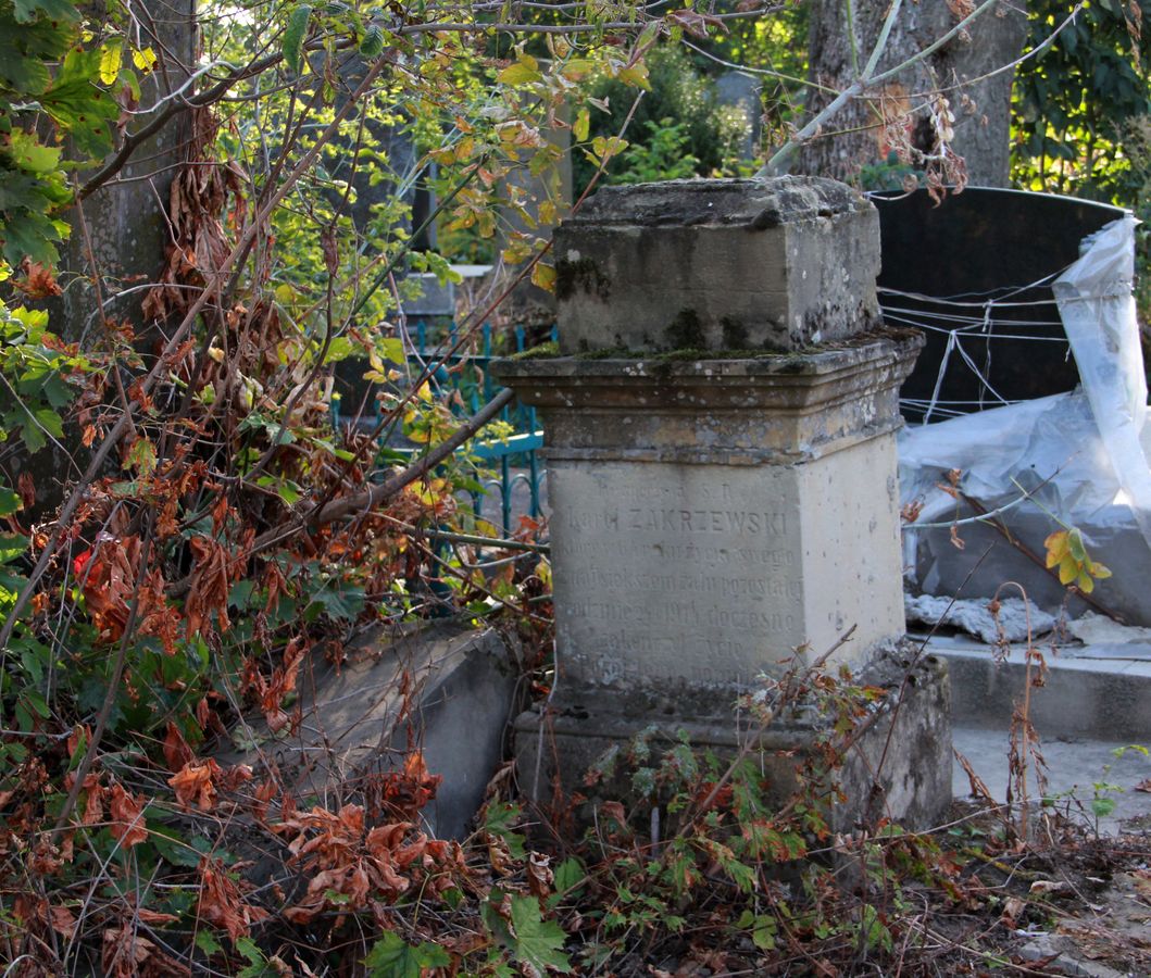 Tombstone of Karol Zakrzewski, Ternopil cemetery, as of 2016