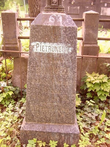 Nagrobek Pietruneli Bankowskiej, cmentarz Na Rossie w Wilnie, stan z 2014 roku