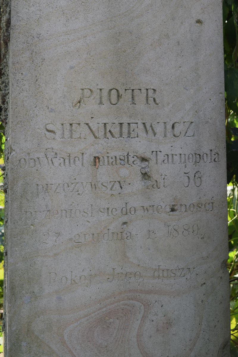Tombstone of Eugenia and Piotr Sienkiewicz, Ternopil cemetery, state of 2016