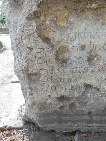 Fragment of N.N.'s tombstone, Ternopil cemetery, state of 2016