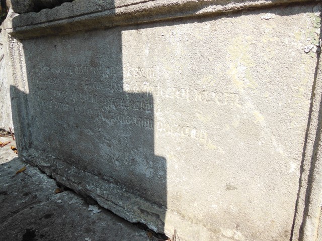 Fragment of N.N.'s tombstone, Ternopil cemetery, state of 2016