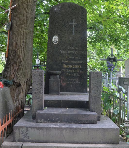 Nagrobek Włodzimierza Wysokowicza