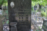 Fotografia przedstawiająca Tombstone of Vladimir Vysotovich