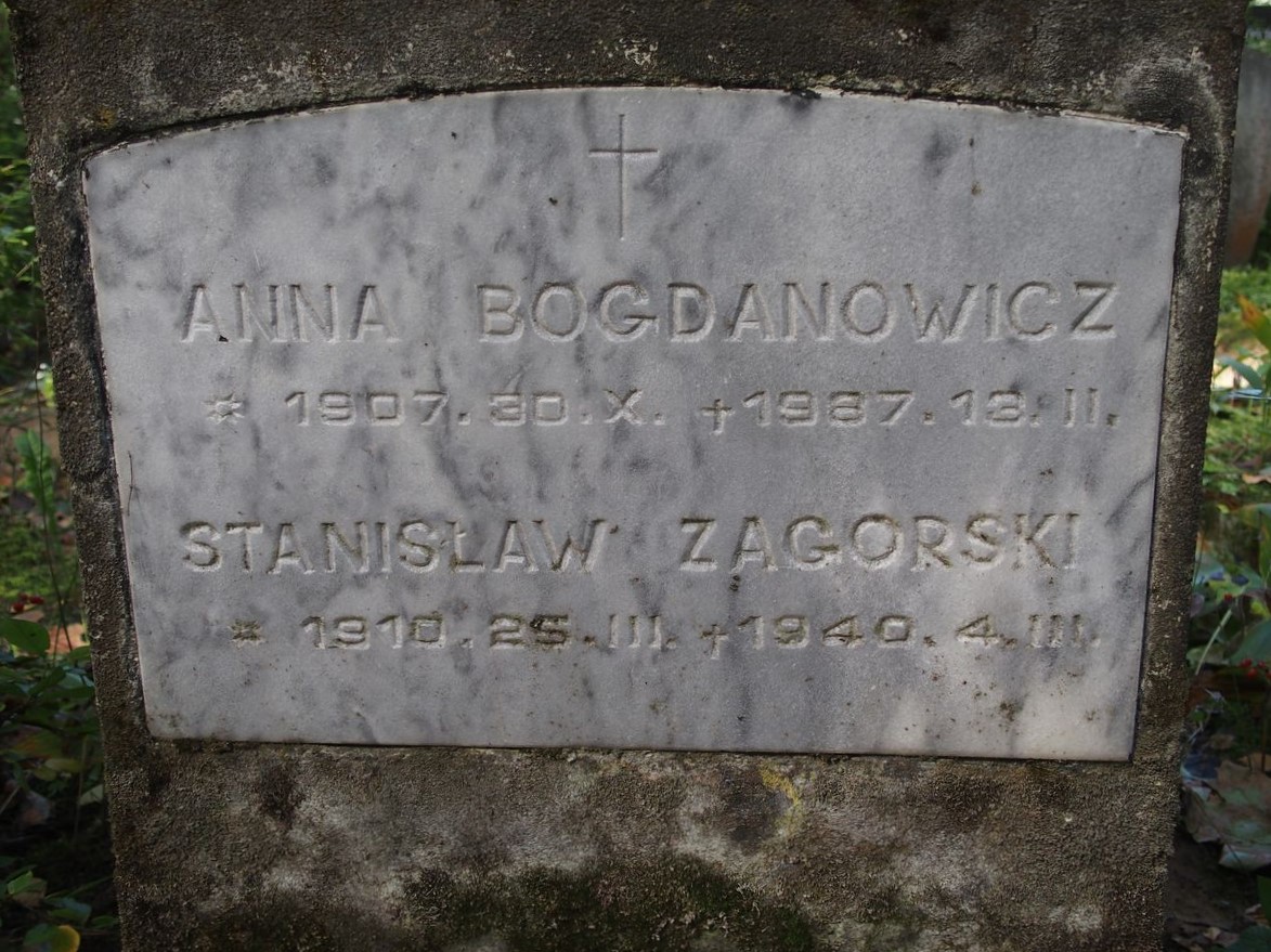 Inscription from the gravestone of Anna Bogdanovich, Stanislav Zagorski, St Michael's cemetery in Riga, as of 2021.