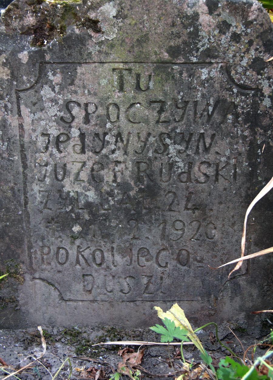 Fragment of Józef Rudski's tombstone, Ternopil cemetery, 2016 status