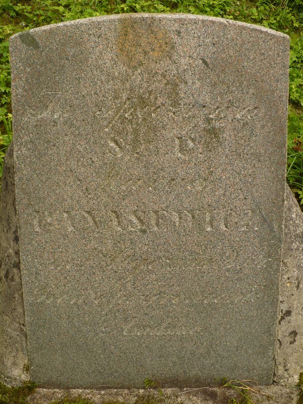 Inscription on the gravestone of Maria Panasevich, Na Rossie cemetery in Vilnius, as of 2013