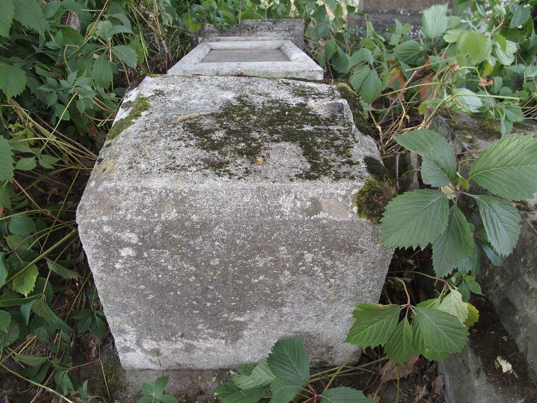 Fragment of Bronislawa Zalewska's gravestone, Ternopil cemetery, as of 2016.