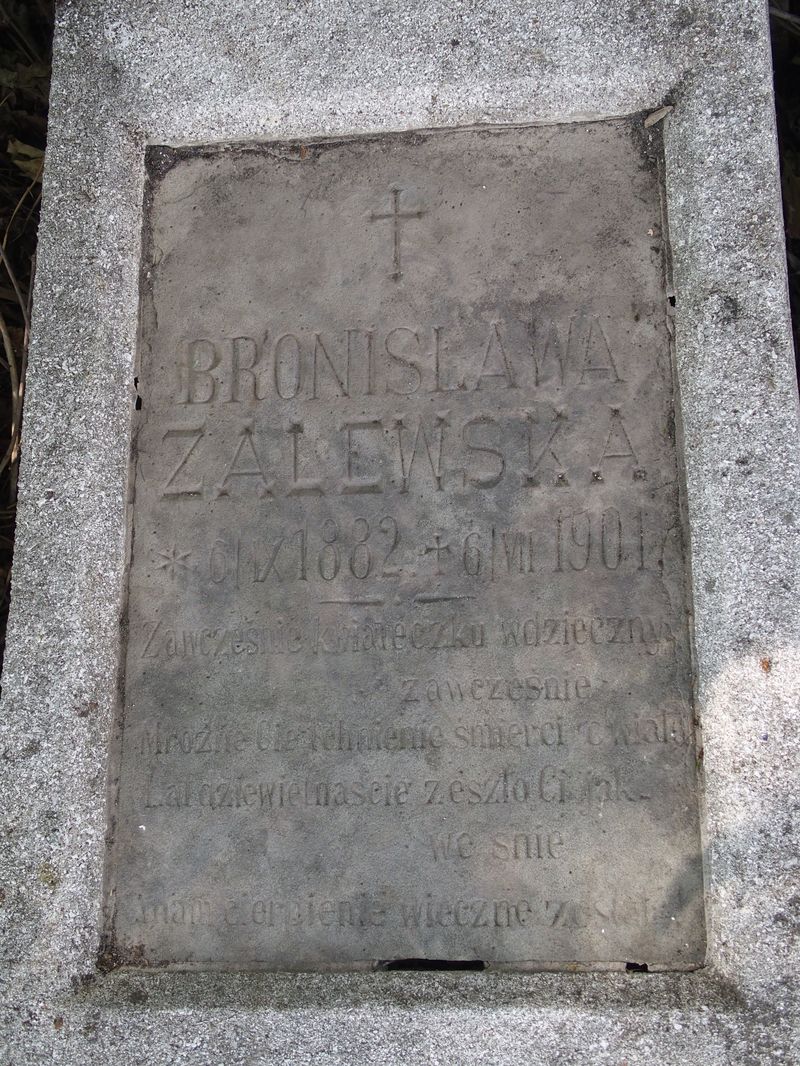 Fragment of Bronislawa Zalewska's gravestone, Ternopil cemetery, as of 2016.