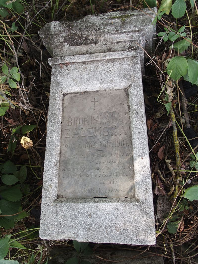 Tombstone of Bronislawa Zalewska, Ternopil cemetery, as of 2016.