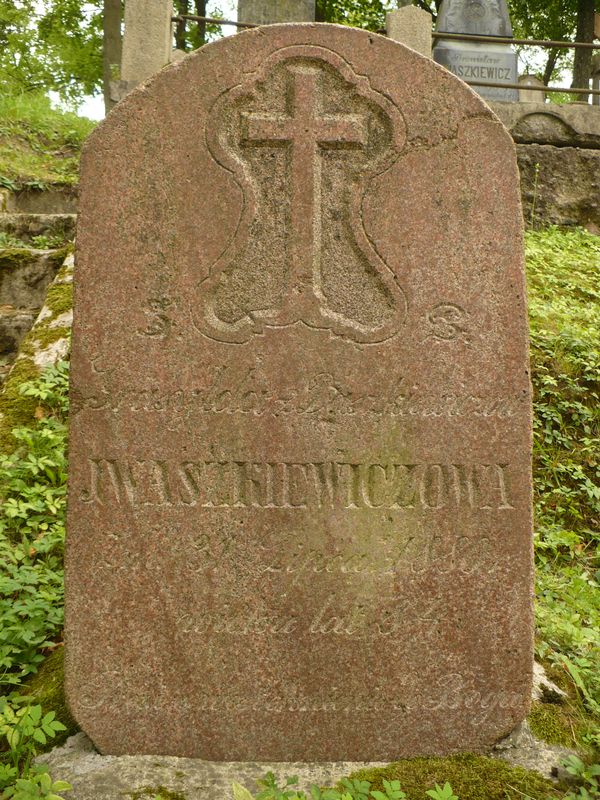 Tombstone of Grasilda Iwaszkiewicz, Na Rossie cemetery in Vilnius, as of 2013