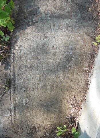 Fragment of N.N.'s tombstone, Ternopil cemetery, state of 2016