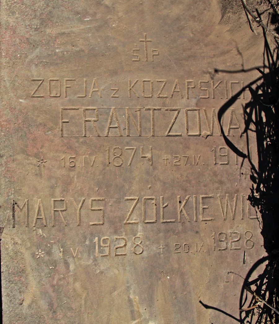 Fragment of the tombstone of Zofia Frantz and Maria Zółkiewicz, Ternopil cemetery, state of 2016
