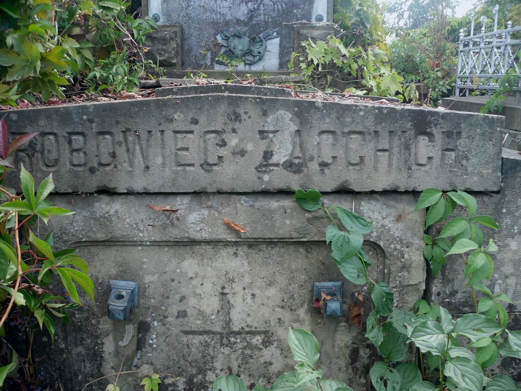 Fragment grobowca Anieli Pannenkowowej, cmentarz w Tarnopolu, stan z 2016 r.