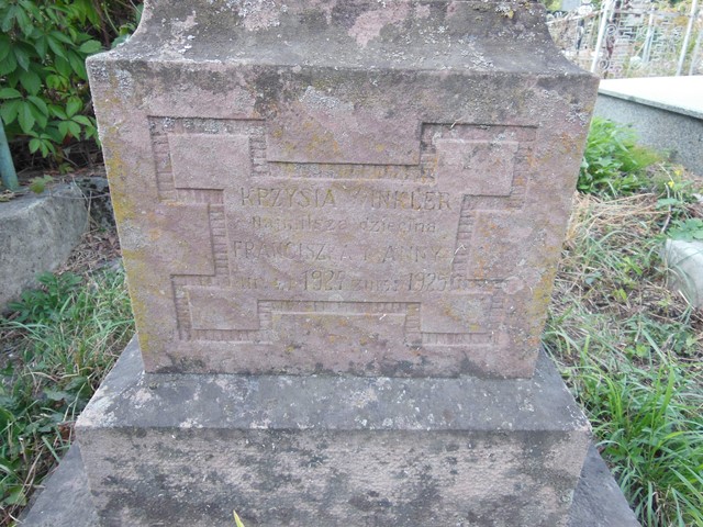 Fragment of a gravestone of Christopher Winkler from the cemeteries of the former Ternopil district, as of 2016.