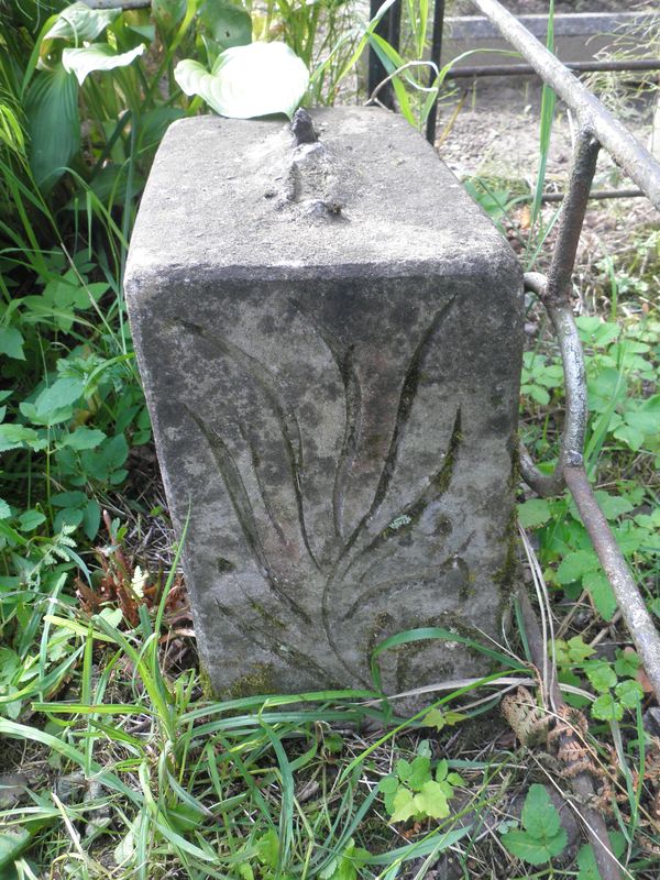 Tombstone of Anastasia Piasecka, Ross Cemetery in Vilnius, as of 2013.