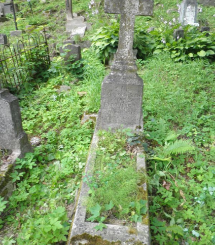 Nagrobek Teofilii Grynis, cmentarz na Rossie w Wilnie, stan na 2013 r.