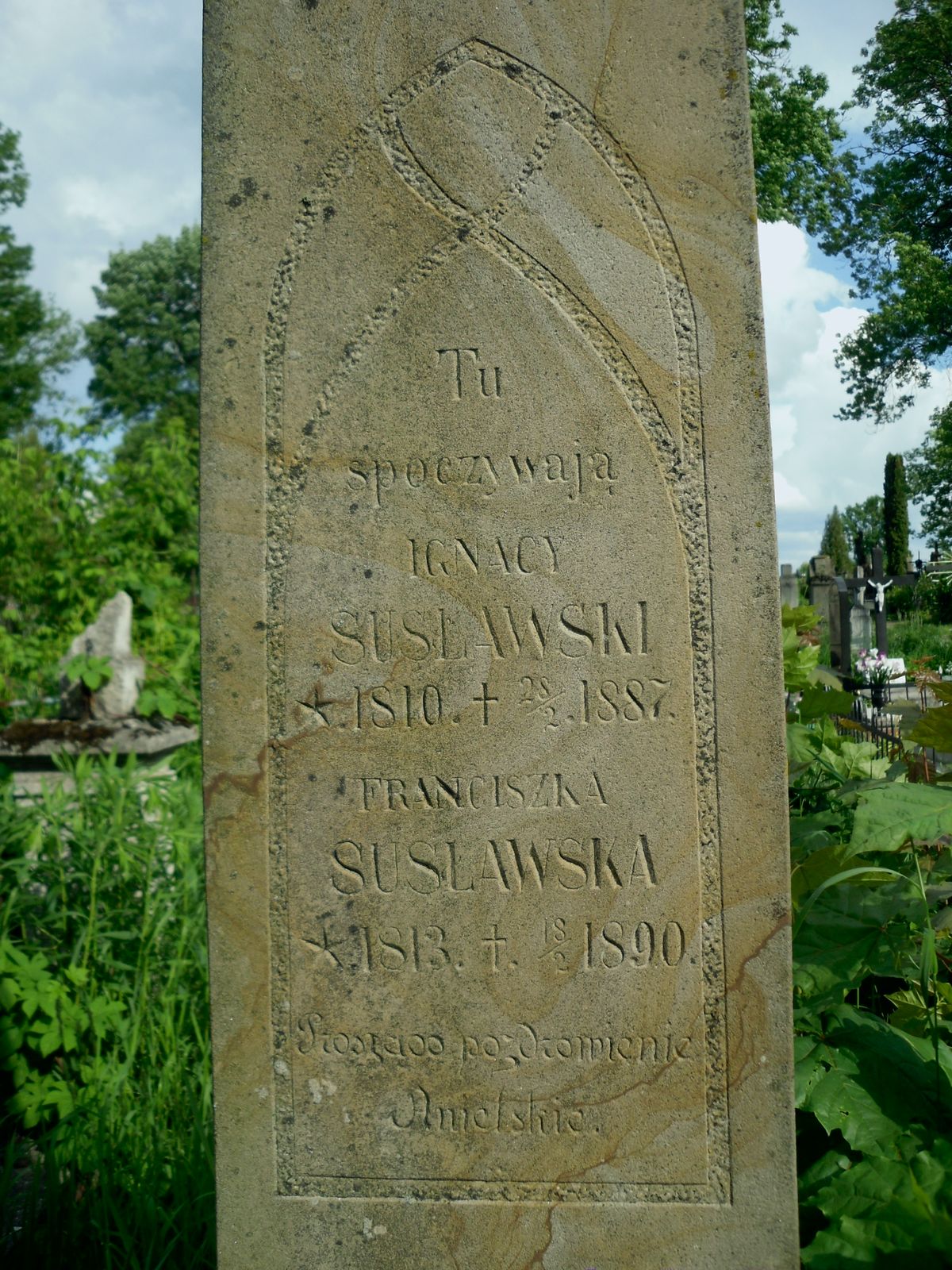 Fragment of a gravestone of Franciszka and Ignacy Suslawski from the cemeteries of the former Ternopil district, as of 2016.