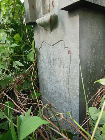 Fragment of a tombstone of Grzegorz Dobrowolski and Józefa Dobrowolska from the cemeteries of the former Ternopil district, as of 2016.