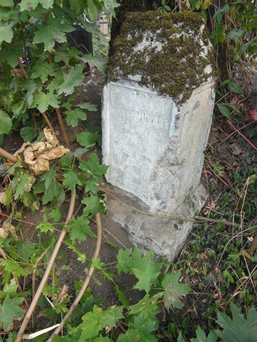 Gravestone of Andrew Moskva from the cemeteries of the former Ternopil district, as of 2016.