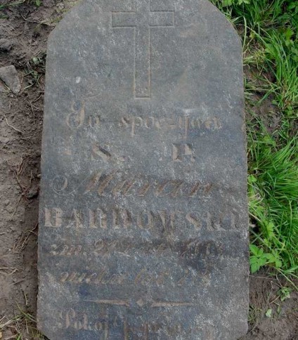 Nagrobek Marcina Bardowskiego, cmentarz Na Rossie w Wilnie, stan z 2013