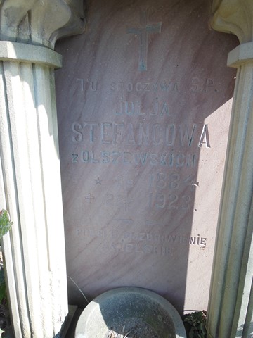Fragment of a gravestone of Julia Stefaniec from the cemeteries of the former Ternopil district, as of 2016.