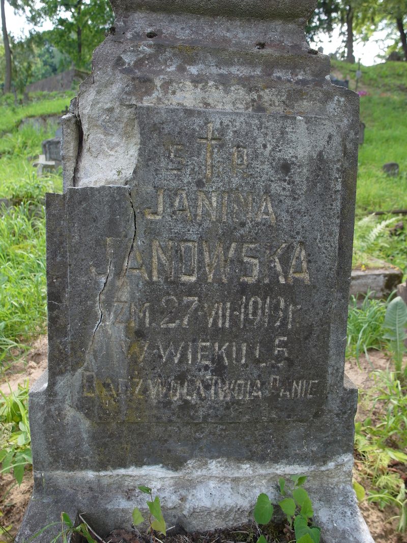 Tombstone of Janina Janowska, Ross cemetery in Vilnius, as of 2015.
