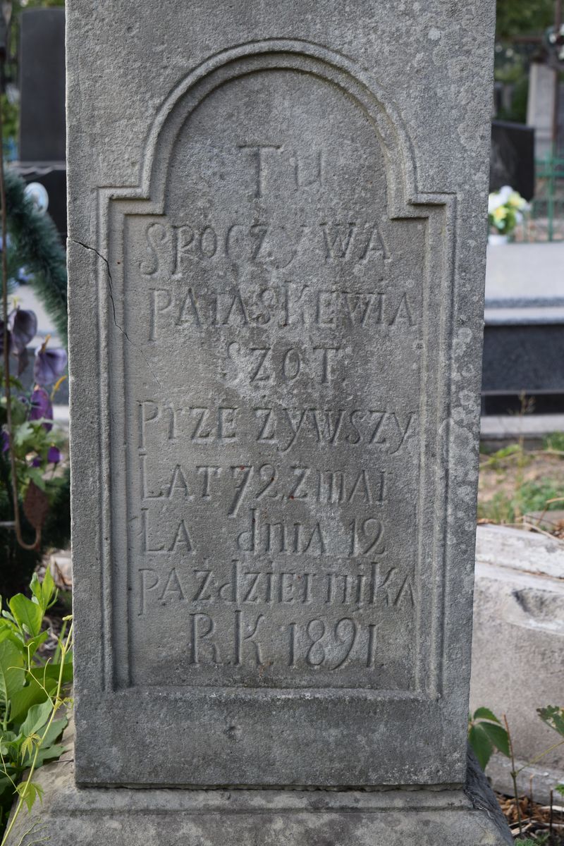 Tombstone of Paraskeva Shot, Ternopil cemetery, state of 2016
